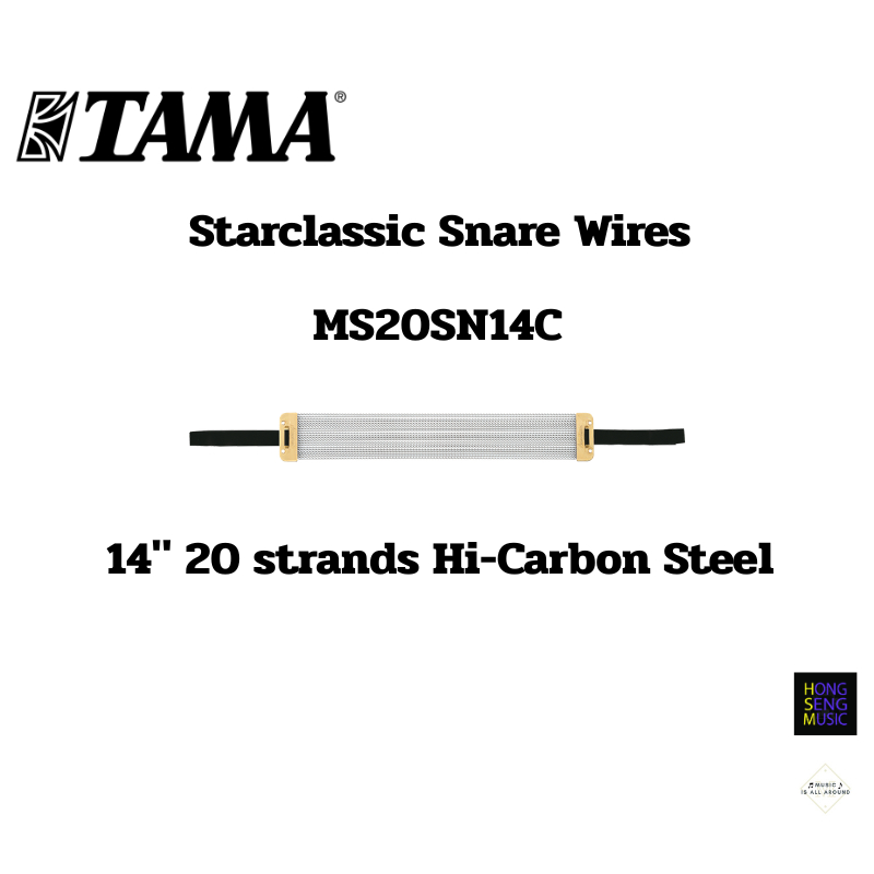 สายแส้สแนร์ TAMA 14" 20 strands Hi-Carbon Steel MS20SN14C