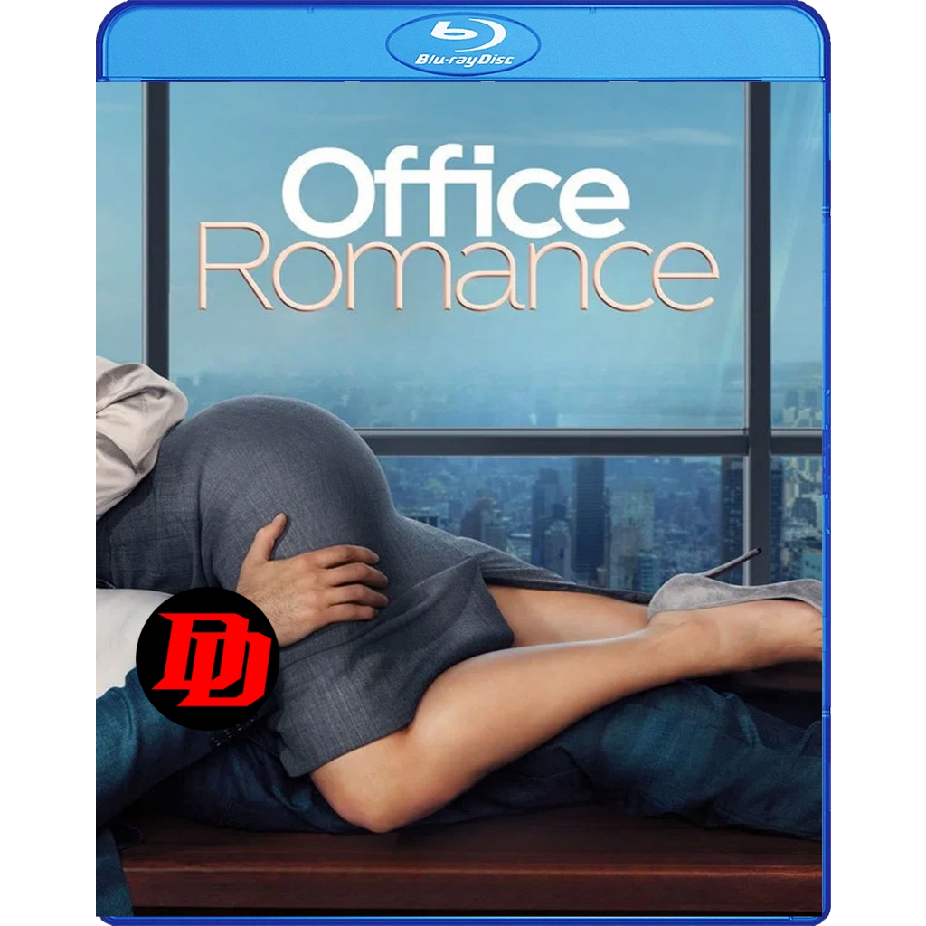 บลูเรย์ ซาวด์แทร็กไทย Movie ใหม่ Office Romance (2026) ปิ๊งรักในออฟฟิศ Movie แผ่น Blu-ray