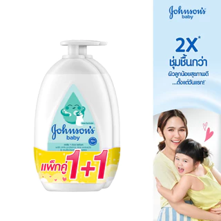 จอห์นสัน เบบี้ โลชั่นเด็ก มิลค์ + ไรซ์ โลชั่น 500 มล. x 2 Johnson's Body Lotion Milk + Rice Lotion 500 ml. x 2 (แพ็คคู่)