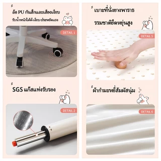 เก้าอี้ สำนักงาน มินิมอล ทำงาน เก้าอี้มีล้อ ปรับความสูงได้ รับน้ำหนักได้มากถึง 80kg📢พร้อมส่ง หมุนได้ 360°