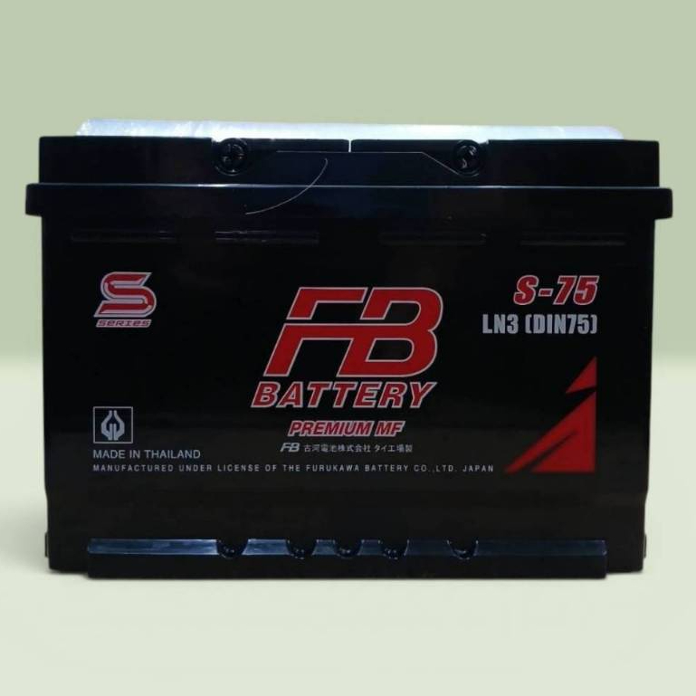 แบตเตอรี่รถยนต์กึ่งแห้งพร้อมใช้S-75รุ่นLN3(FB S-75 75แอมป์)