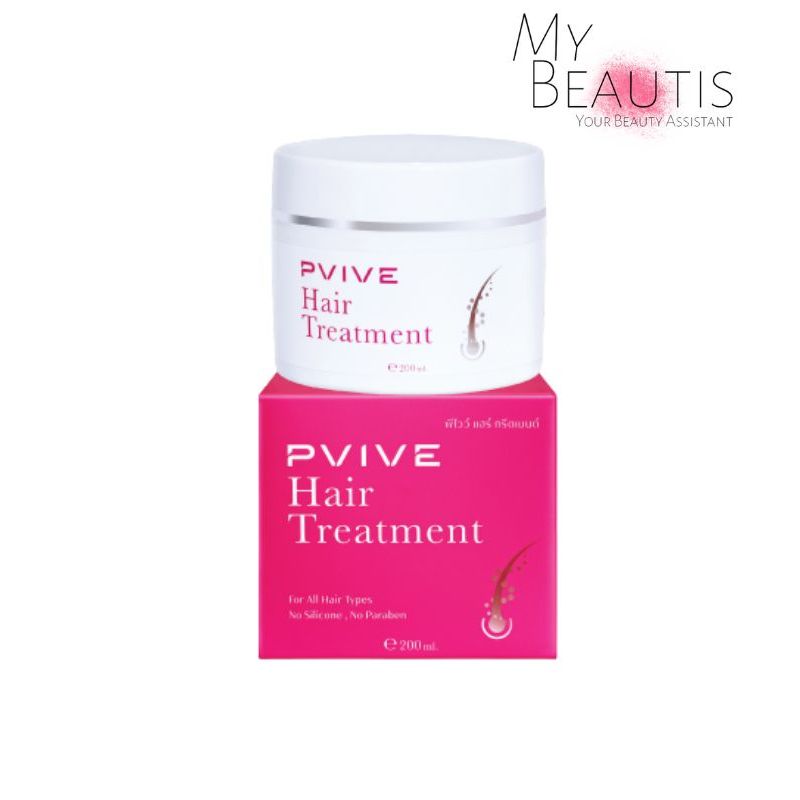📢1 แถม 1 Pvive Hair Treatrnent 200ml