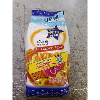 UFM แป้ง ดาวฟ้า 1 กิโล แป้งสาลี