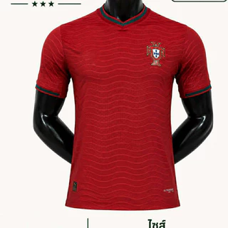 เสื้อทีมชาติบอลโลกรุ่นใหม่ปี 2026 เกรด Player ผ้าทอระบายอากาศได้อย่างดีทรงเข้ารูปเนื้อผ้าดีเยี่ยมสินค้ามีพร้อมส่ง