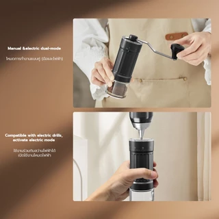 Eihome Coffee Grinder เครื่องบดกาแฟมือหมุน ปรับละเอียดได้ พกพาได้ ทำกาแฟสดง่าย เครื่องบดกาแฟ