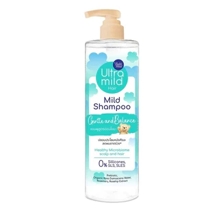 Ultra mild hair mild shampoo อัลตร้ามายด์ บาย เบบี้มายด์ แชมพู470มล.
