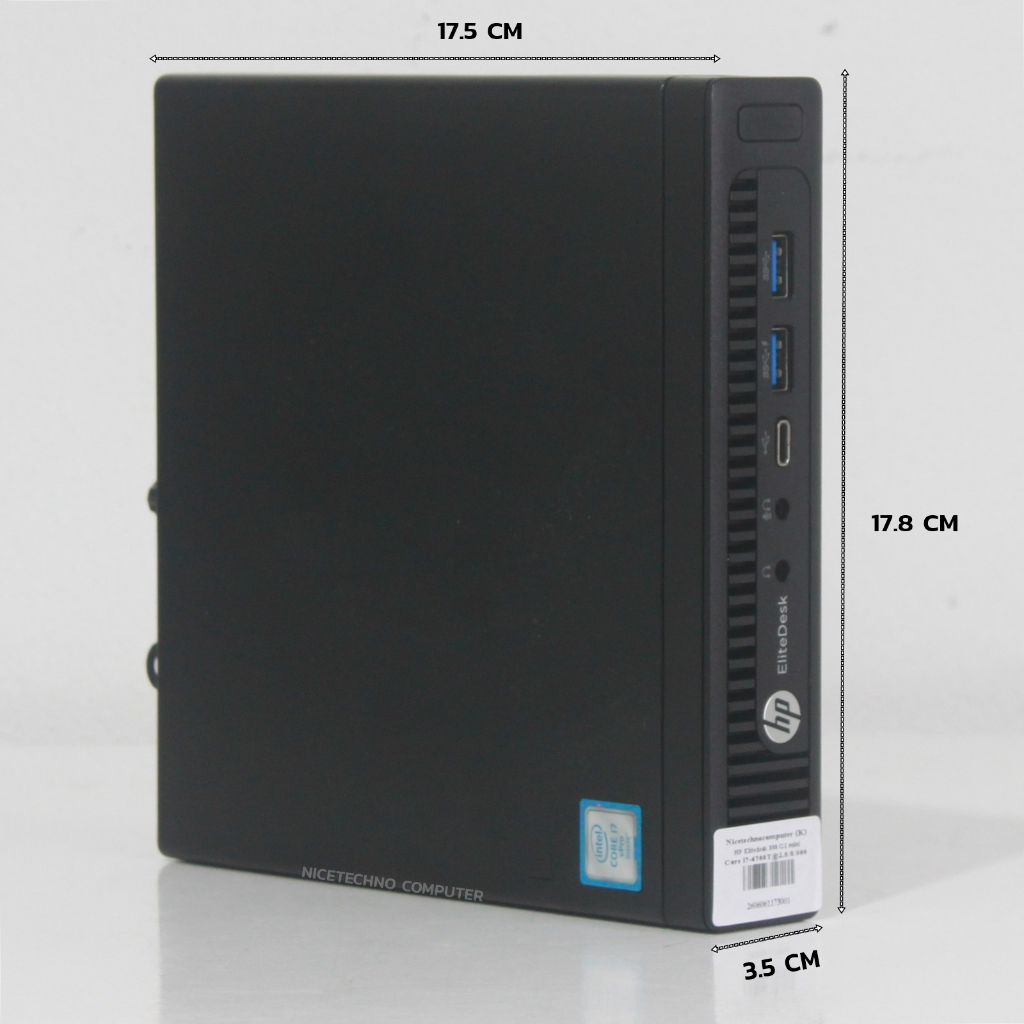 มือสอง HP EliteDesk 800 G2 DM / Intel Core i7-6700T / RAM 8 GB / HDD 500 GB (มีพอร์ต M.2 ว่าง) / Win