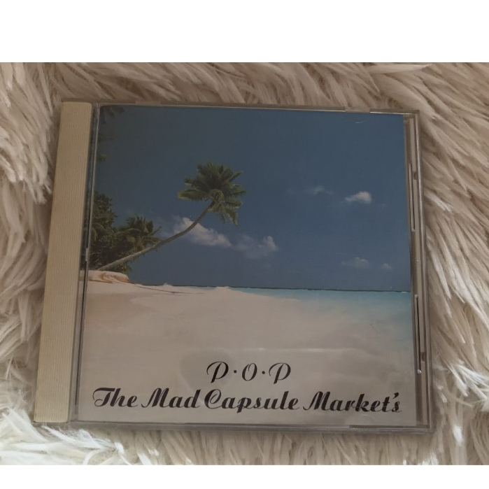 The Mad Capsule Market's* – P・O・P– VICL-243