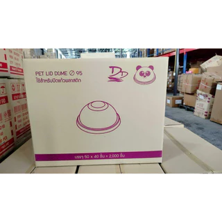 Hiso ฝาโดมปาก95mm/90mm/85mm (2000ใบ) ยกลัง