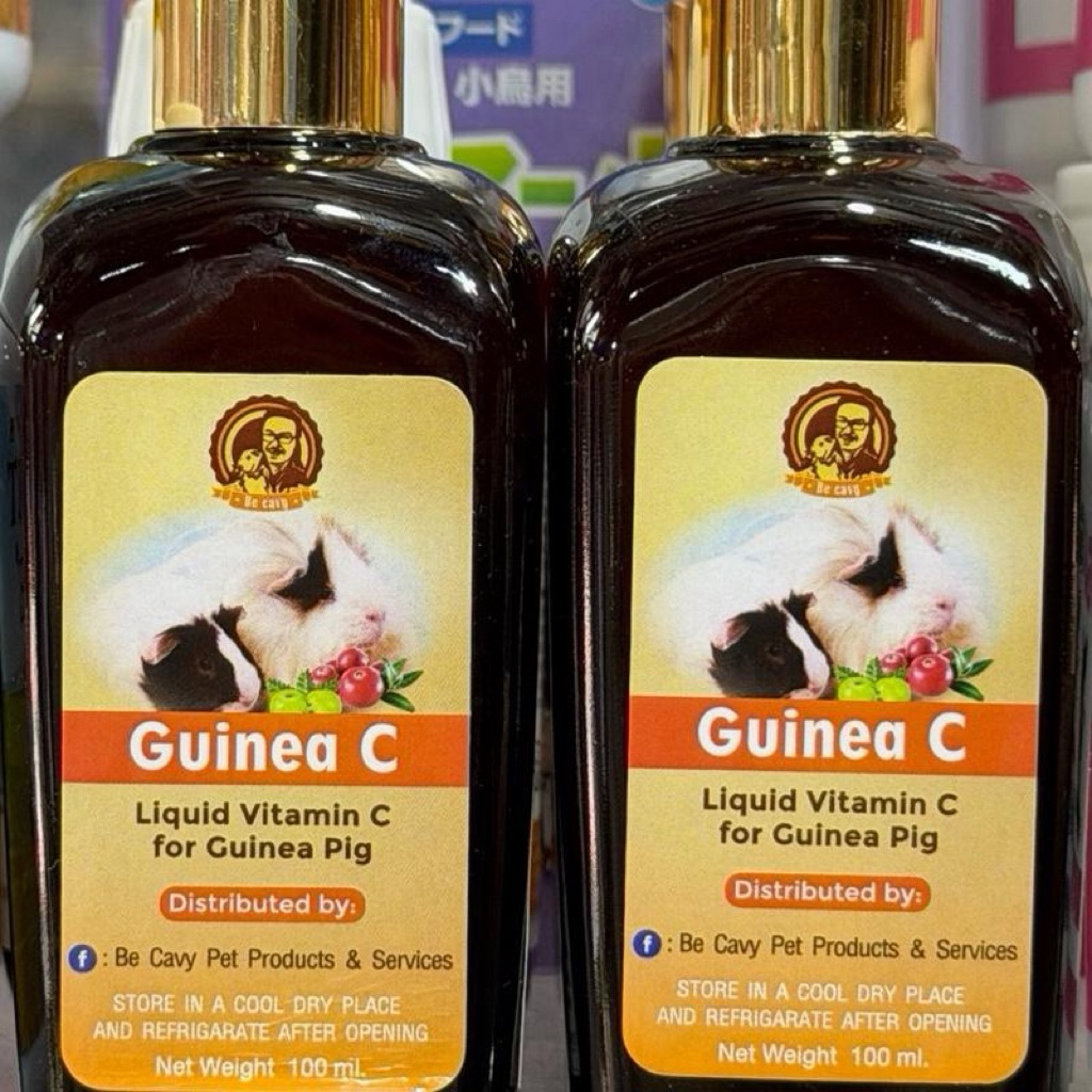 Guineac C วิตามิน C สำหรับกระต่าย แกสบี้ สัตว์เล็กบรรจุ 100 มล. ผลิตภัณฑ์คุณภาพสูง