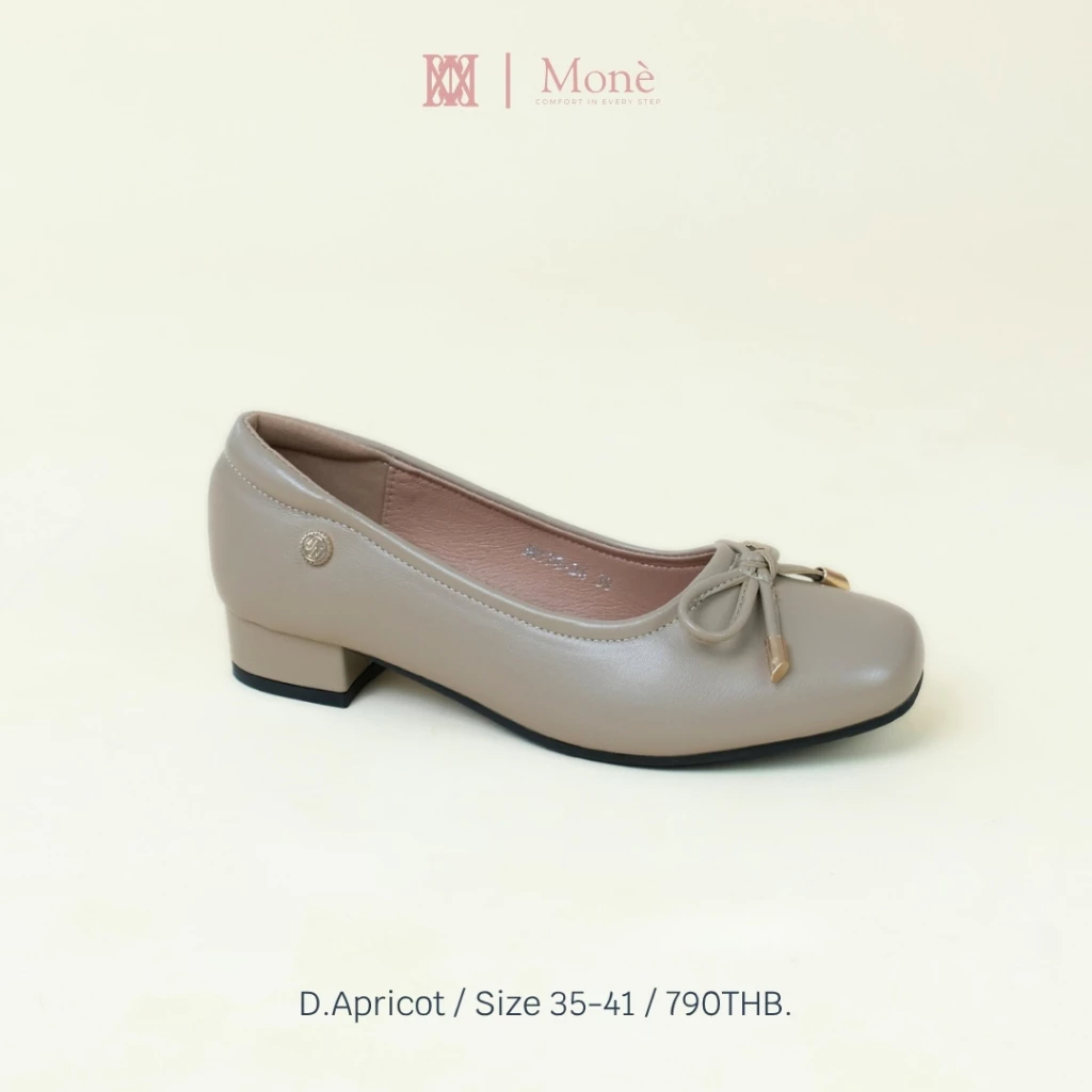 iamJinny JN176 รุ่น Mone สีครีมเข้ม