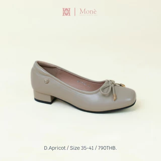 iamJinny JN176 รุ่น Mone สีครีมเข้ม