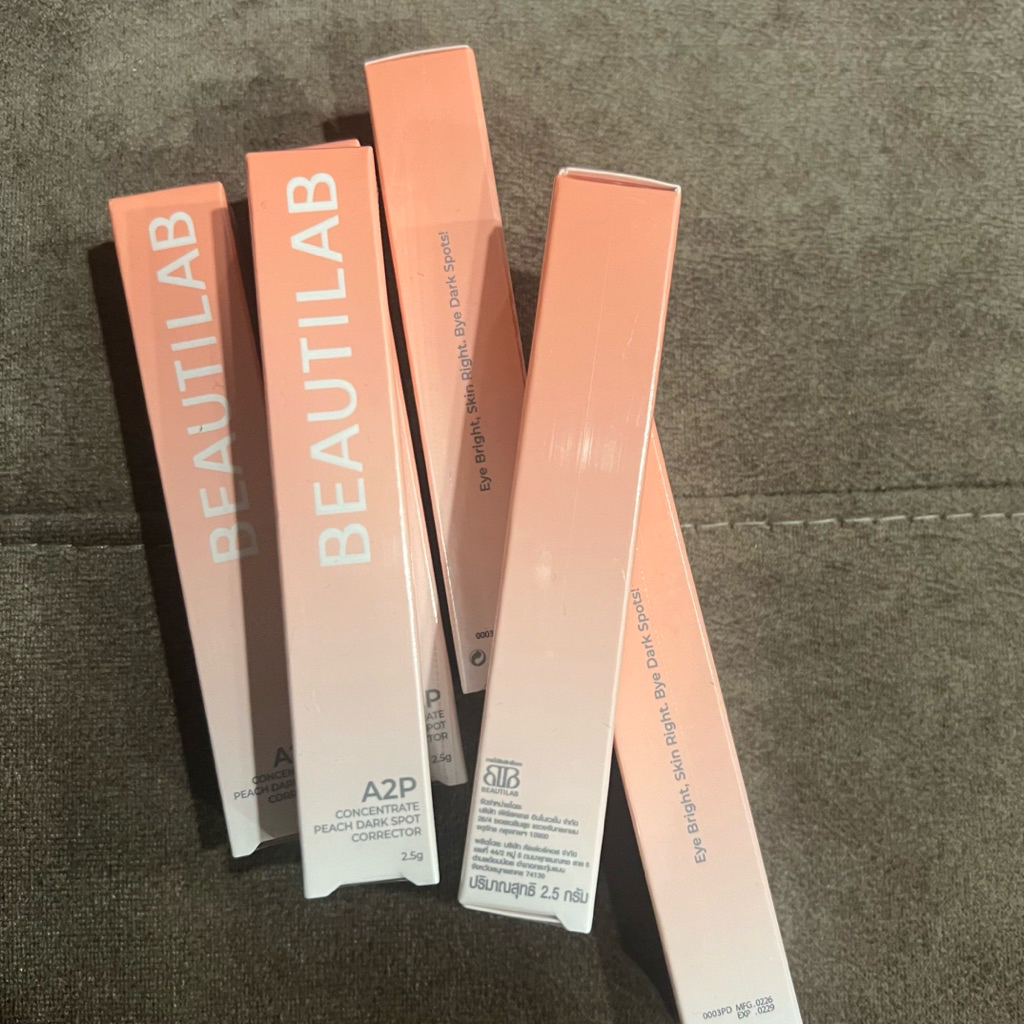 (ฉลากไทย ของแท้🐰) Beautilab concentrate peach / light peach dark spot corrector สี peach