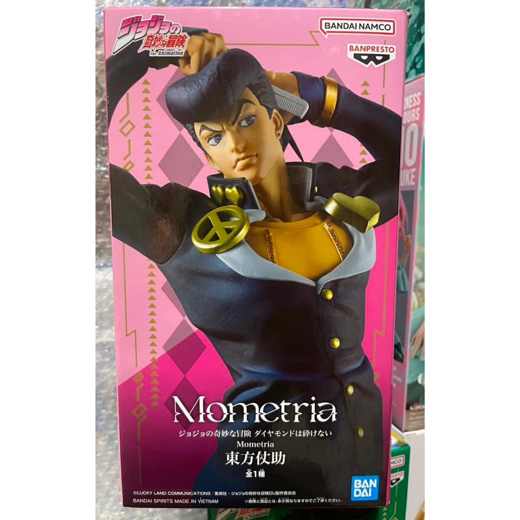 ฟิกเกอร์ Josuke Higashikata – JoJo's Bizarre Adventure Part 4: Diamond is Unbreakable (Mometria / ขอ