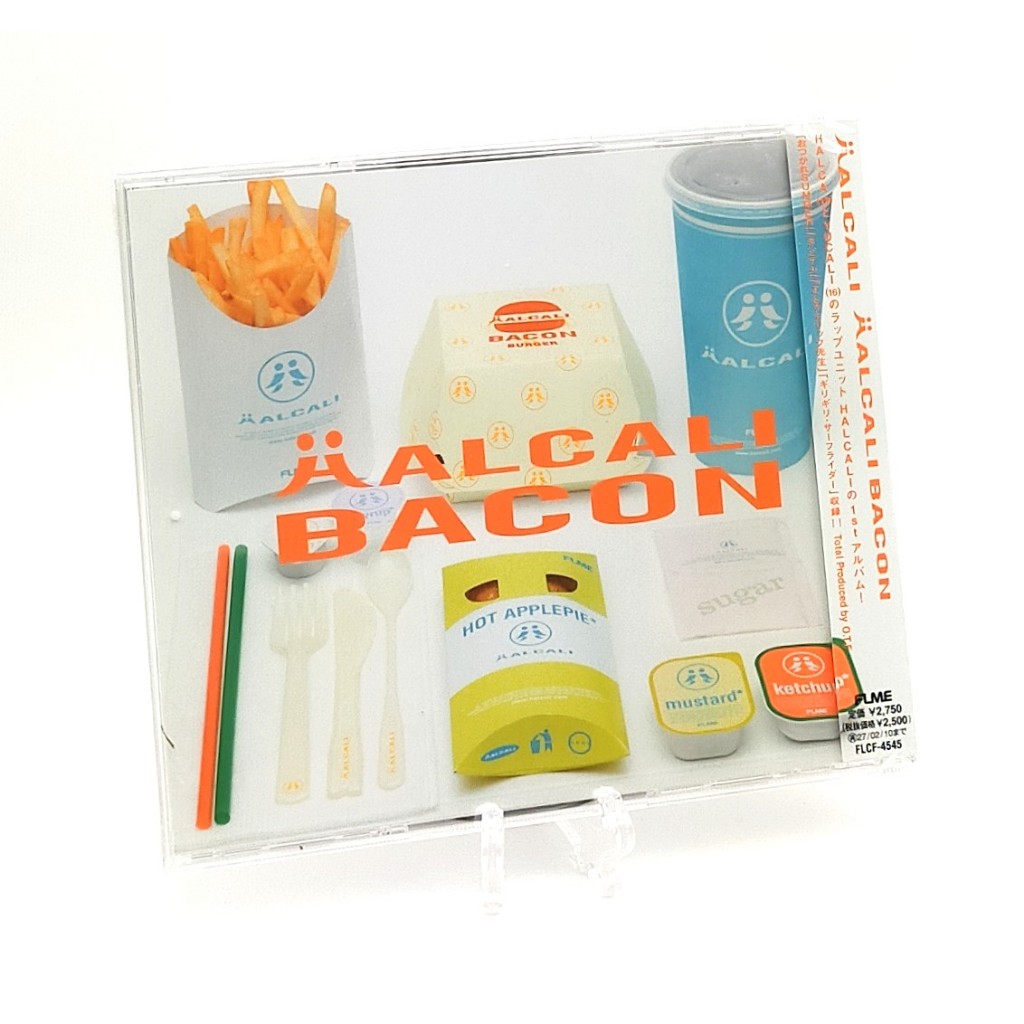 CD / HALCALI Harukari Bacon 2026 Repress Edition