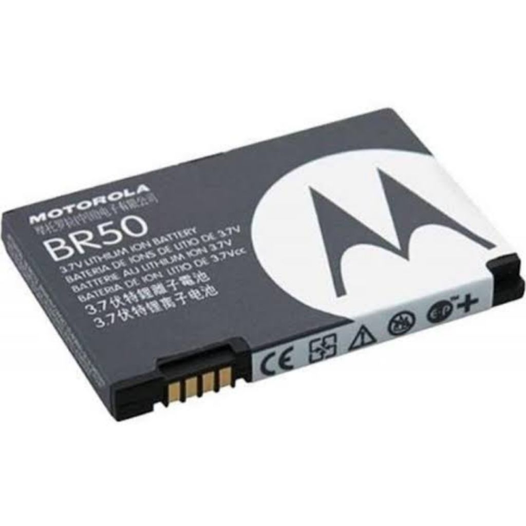 [พร้อมส่งจากไทย] แบต BR-50 สำหรับรุ่น V3 / V3i