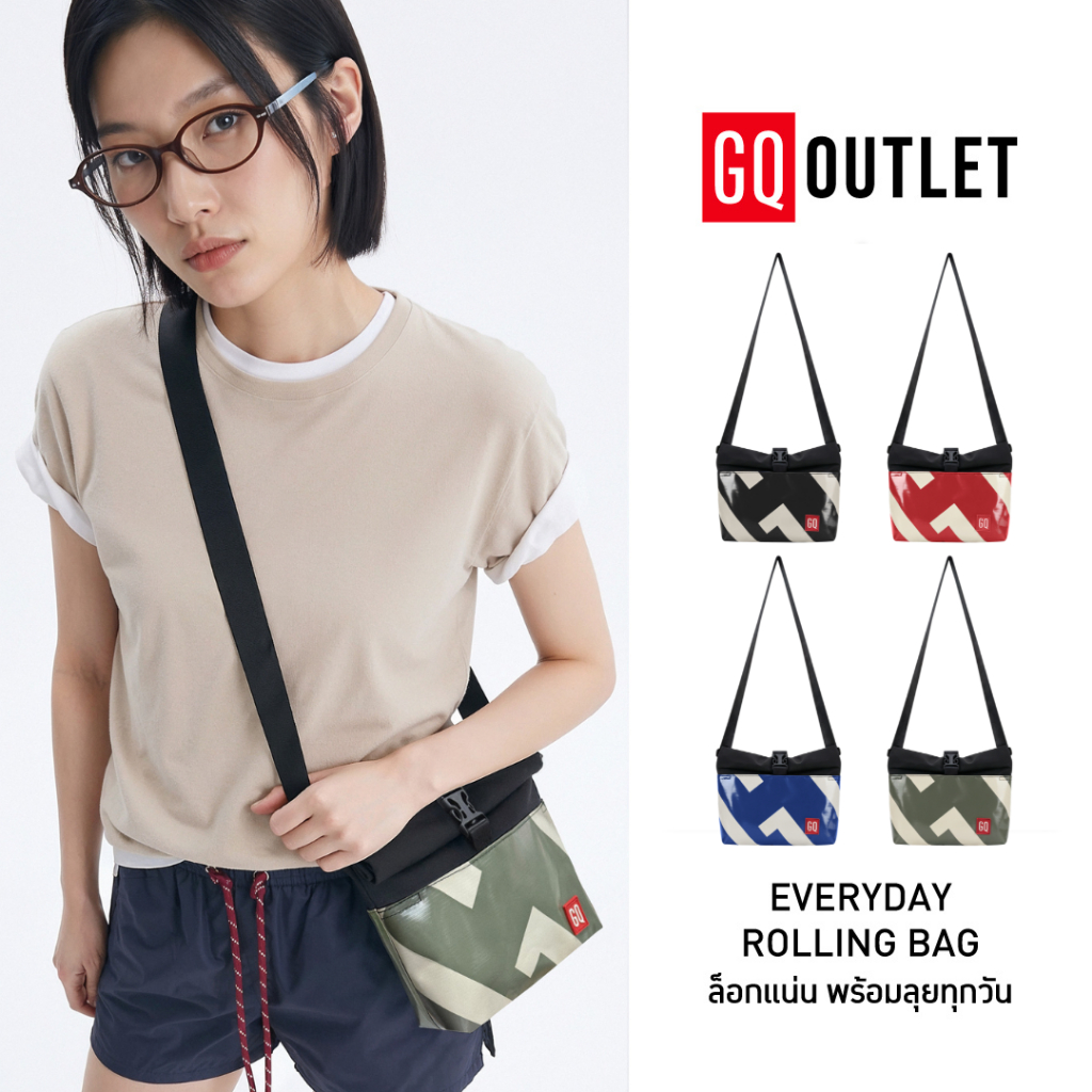 GQ Everyday Rolling Bag กระเป๋าสะพายข้างผ้าใบ ดีไซน์กะทัดรัด (เนื้อ pvc กันน้ำ ผ้า polyester ด้านใน)