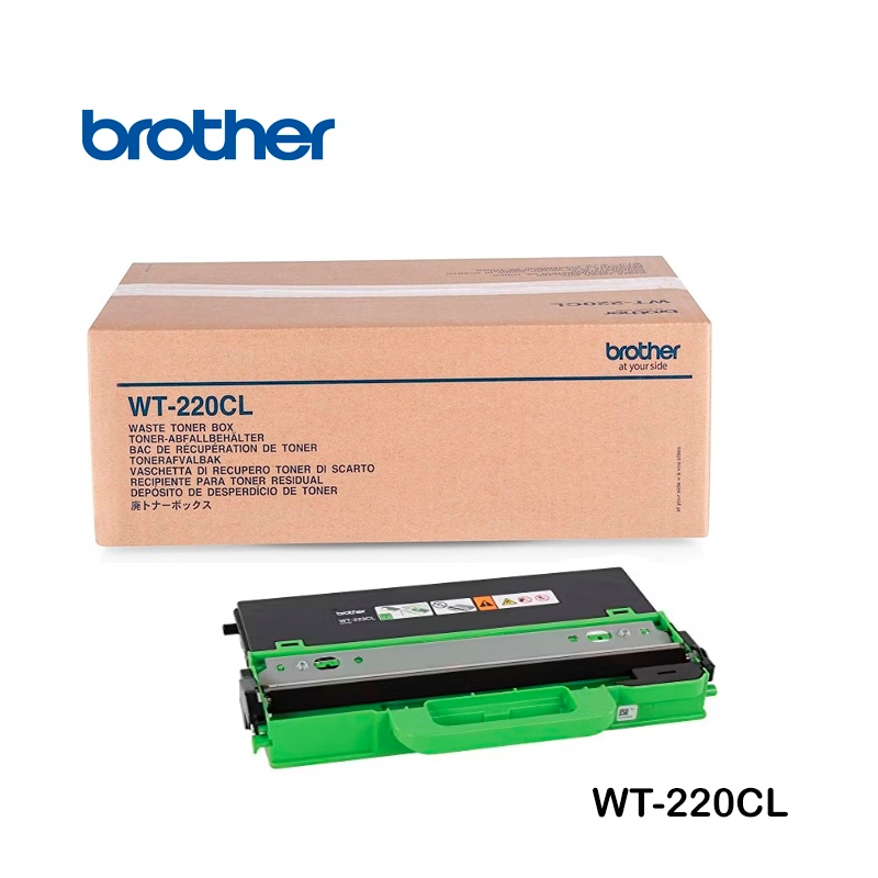 Brother WT-220CL Waste Toner Box กล่องทิ้งหมึกเสีย ของแท้