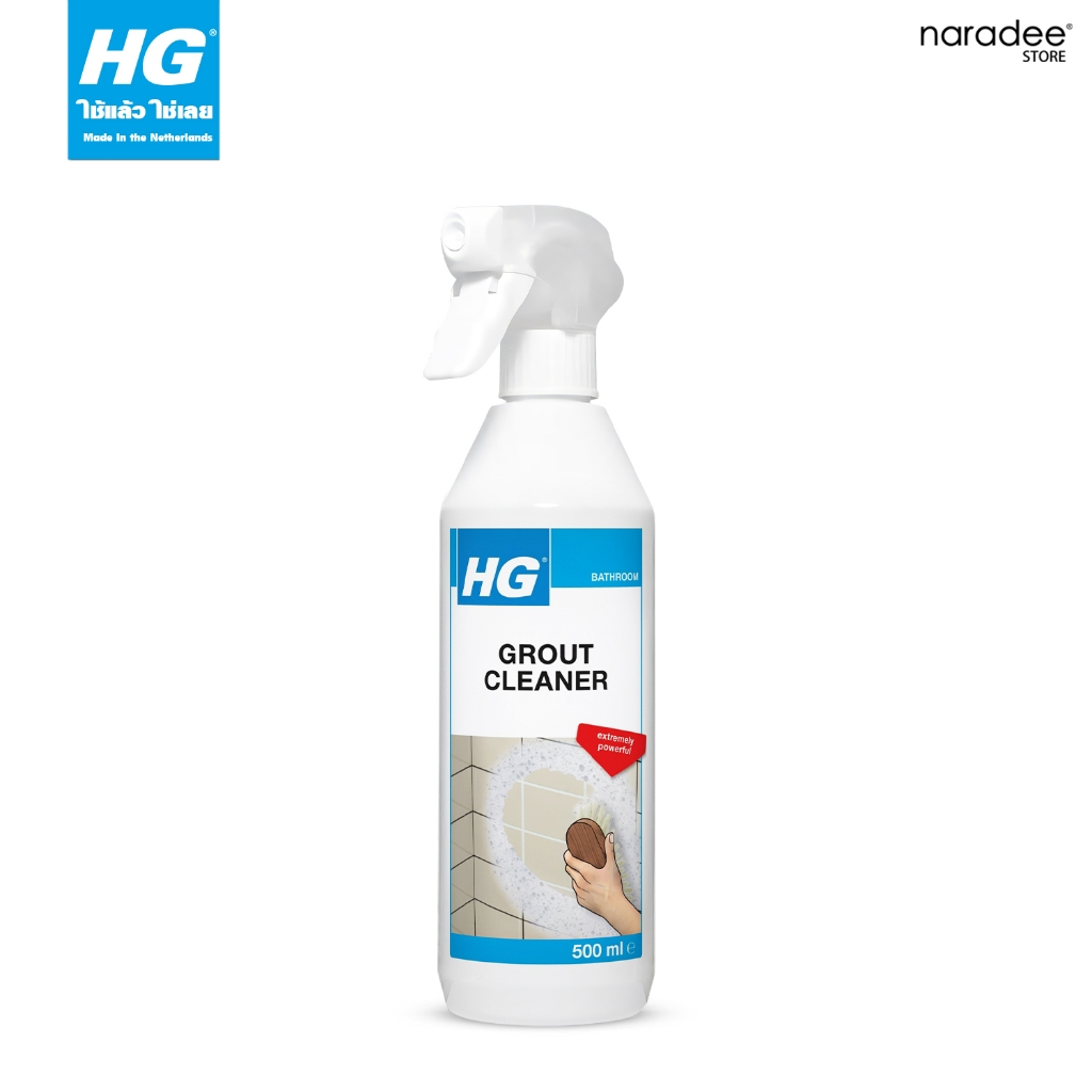 เอชจี สเปรย์ทำความสะอาดยาแนว (HG grout cleaner ready-to-use) ขนาด 500 มล.