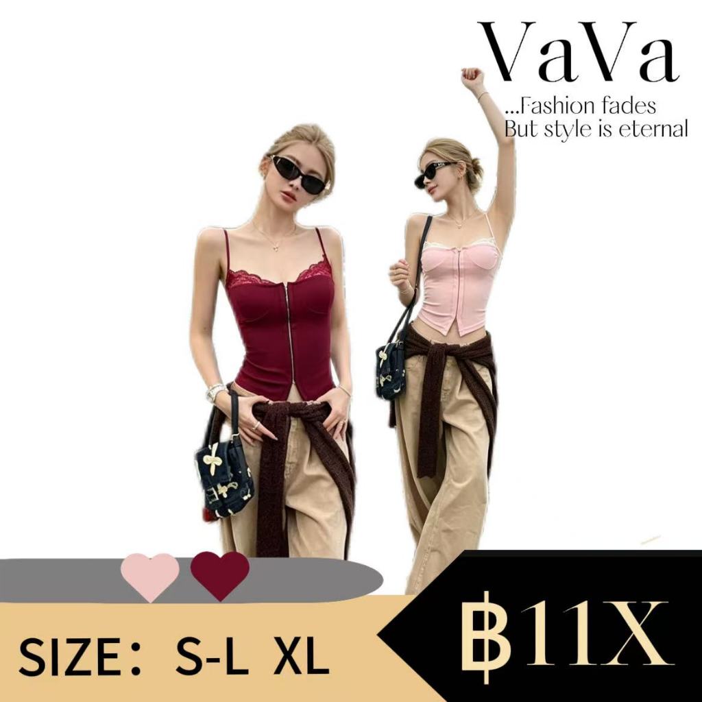 VaVa【ในสต็อก】เสื้อสายเดี่ยวเข้ารูปสำหรับผู้หญิง ตกแต่งด้วยลูกไม้