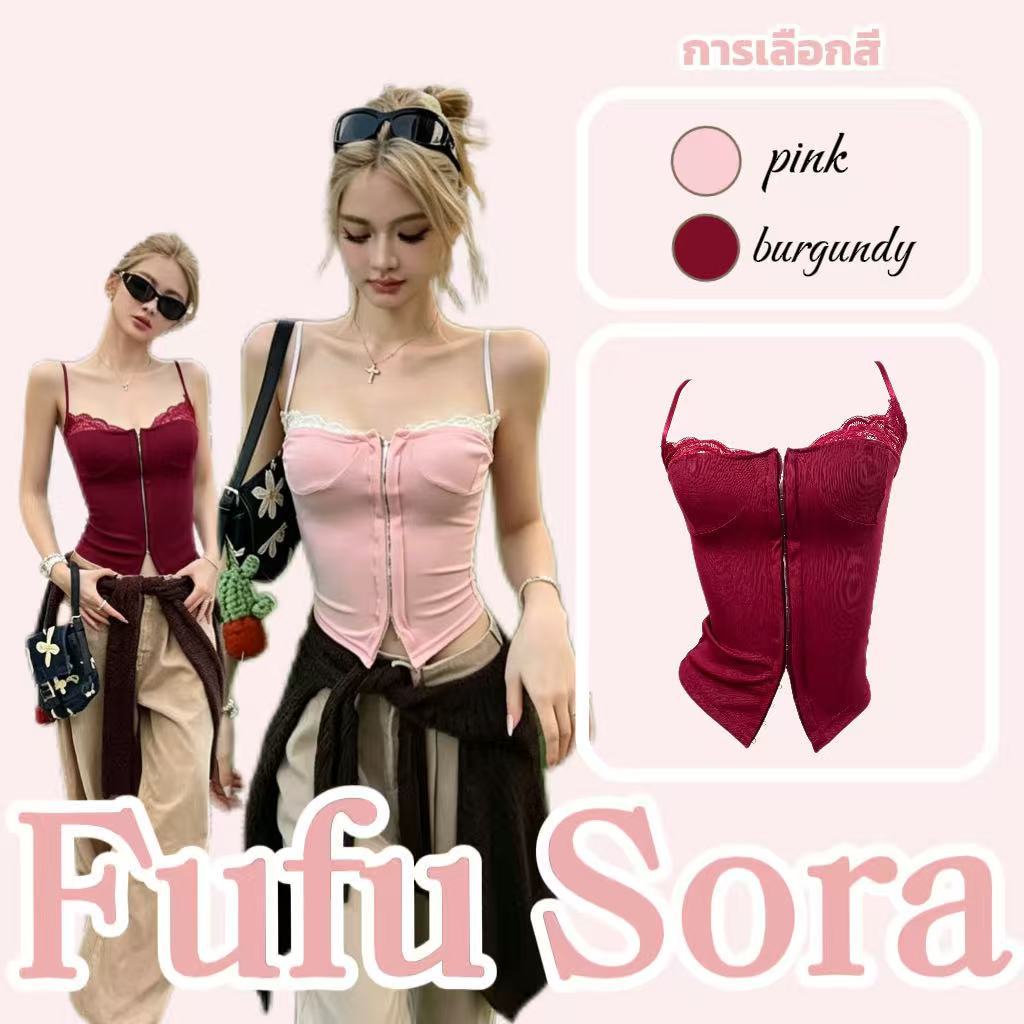 Fufu Sora.TH คลังสินค้าพร้อม เสื้อครอปสายคล้องคอแต่งลูกไม้ มีฟองน้ำเสริมทรง และตะขอเกี่ยว ดีไซน์เซ็กซี่สำหรับผู้หญิง