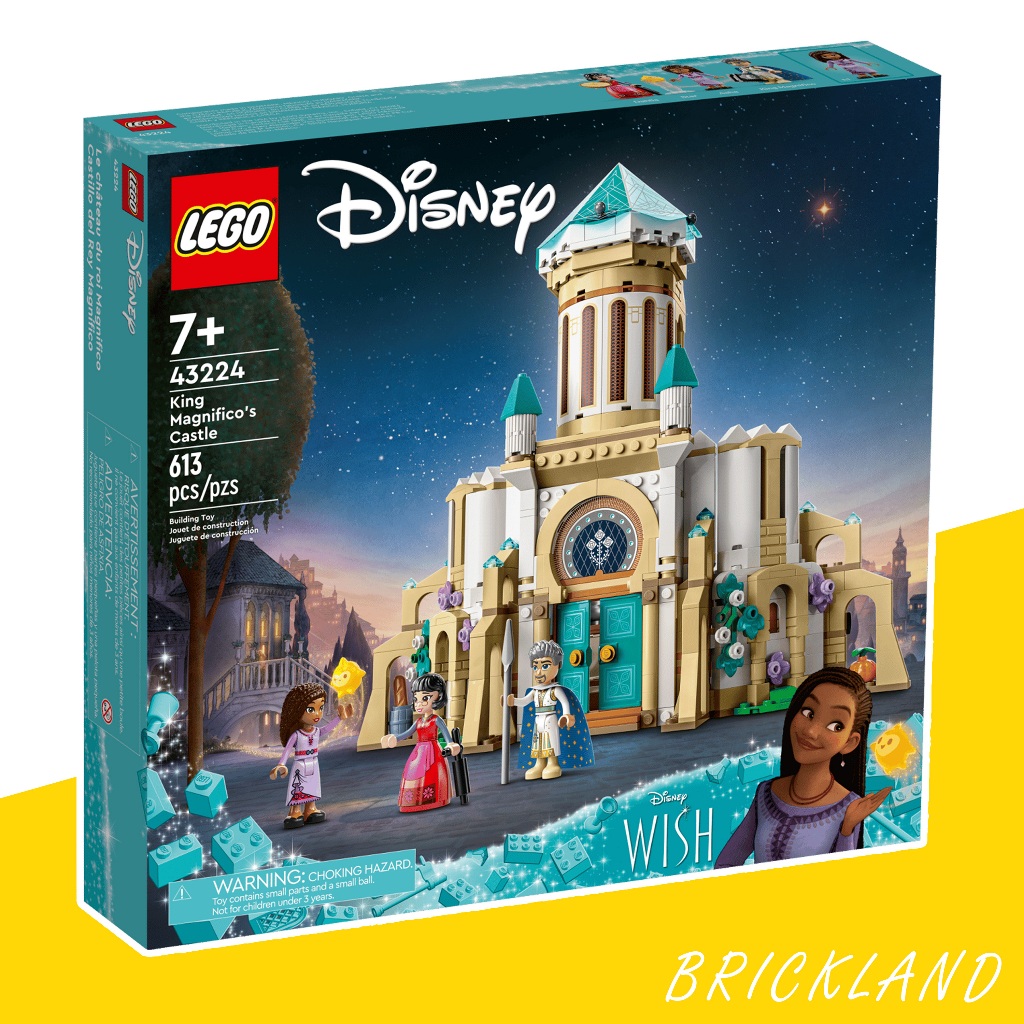 LEGO Disney Wish 43224 King Magnifico's Castle ของแท้ 100% พร้อมส่ง
