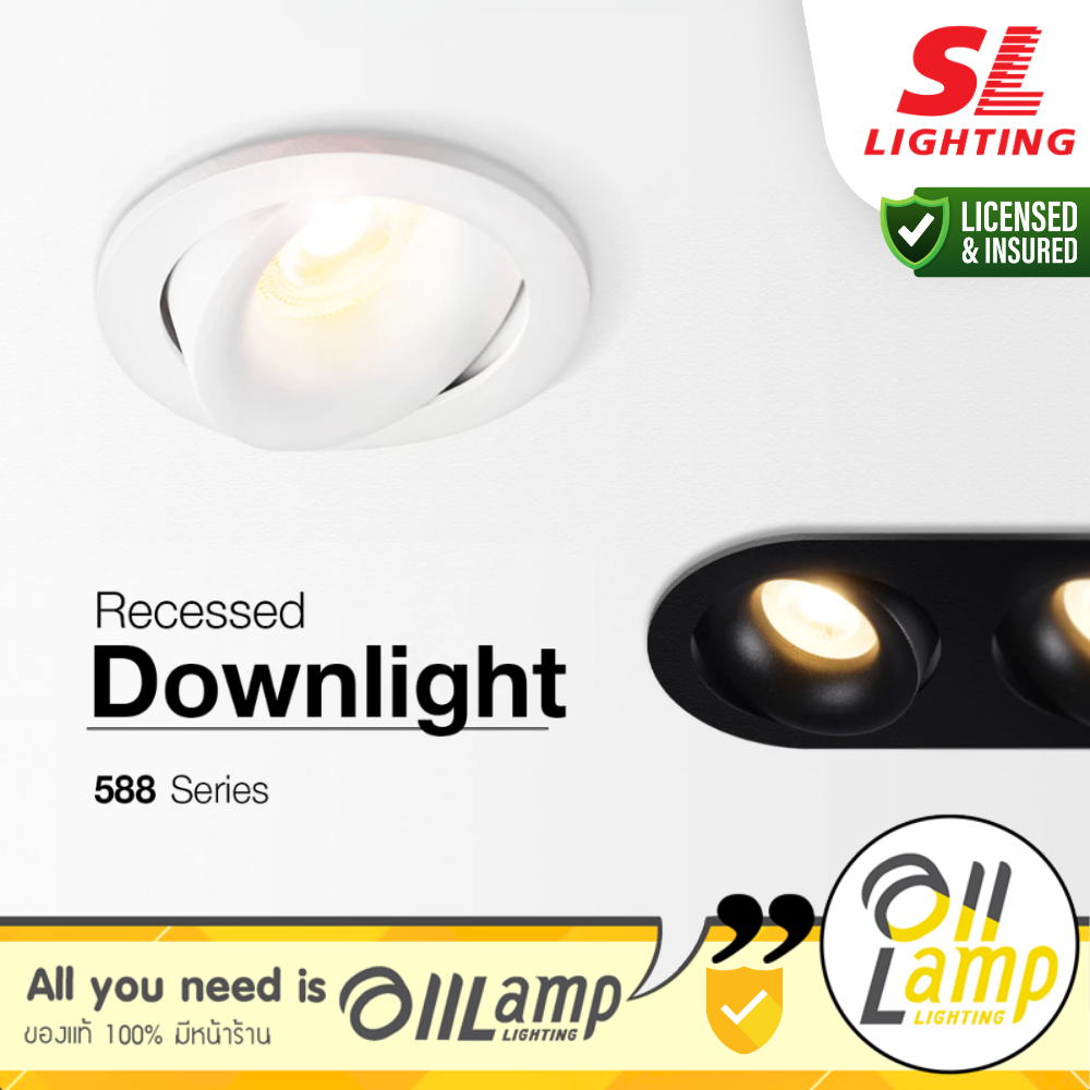 SL Lighting | SL-6-588 โคมไฟดาวน์ไลท์ฝังฝ้า MR16 ขั้ว GU5.3 1หัว 2หัว โคมเปล่า ขาว ดำ Downlight