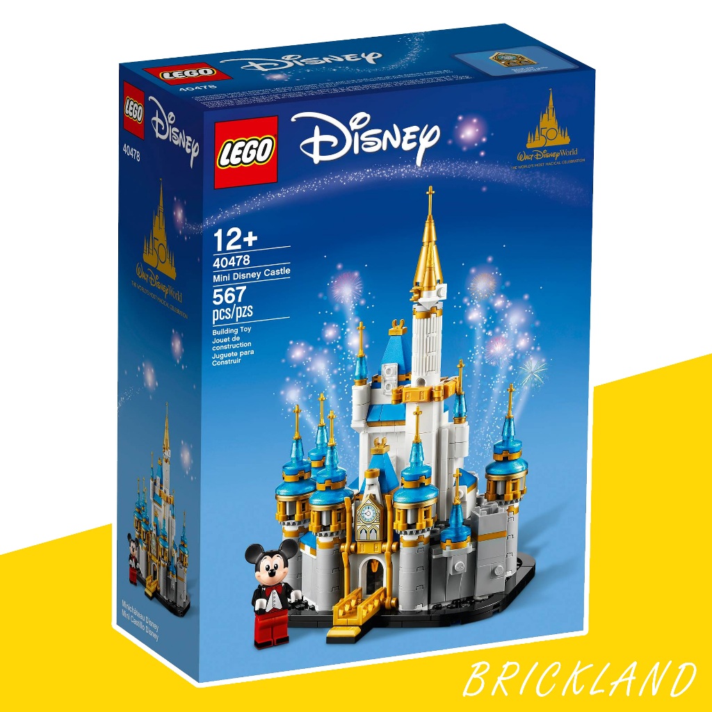 LEGO Disney 40478 Mini Disney Castle ของแท้ 100% พร้อมส่ง