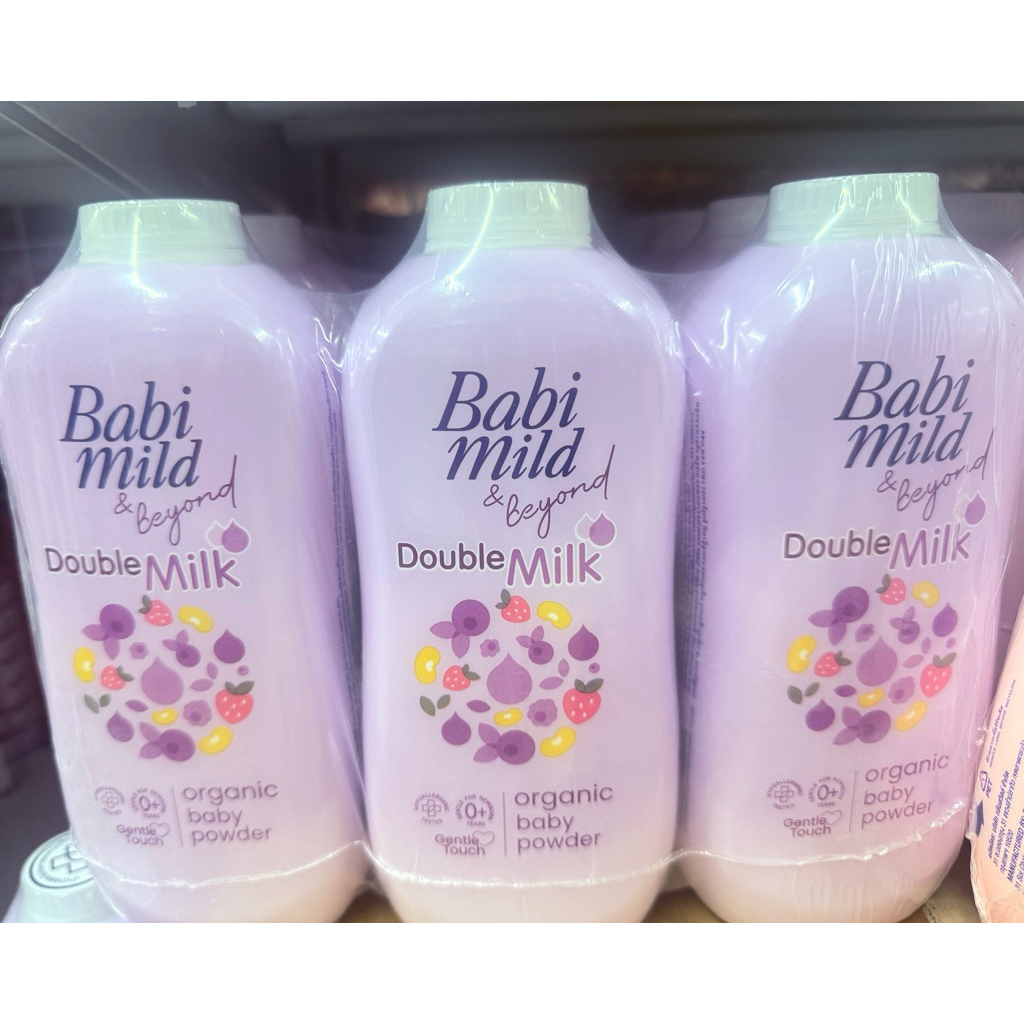 แป้ง Babi mild d *Beyo DoubleMilk350gแพค3