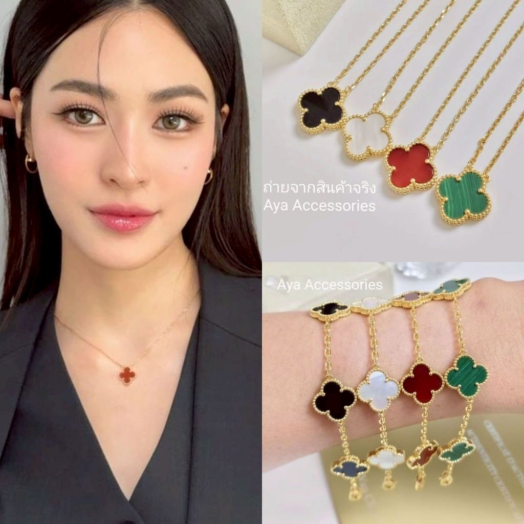 สร้อยคอ V งานวีไอพี งานสวย สินค้าพร้อมส่ง