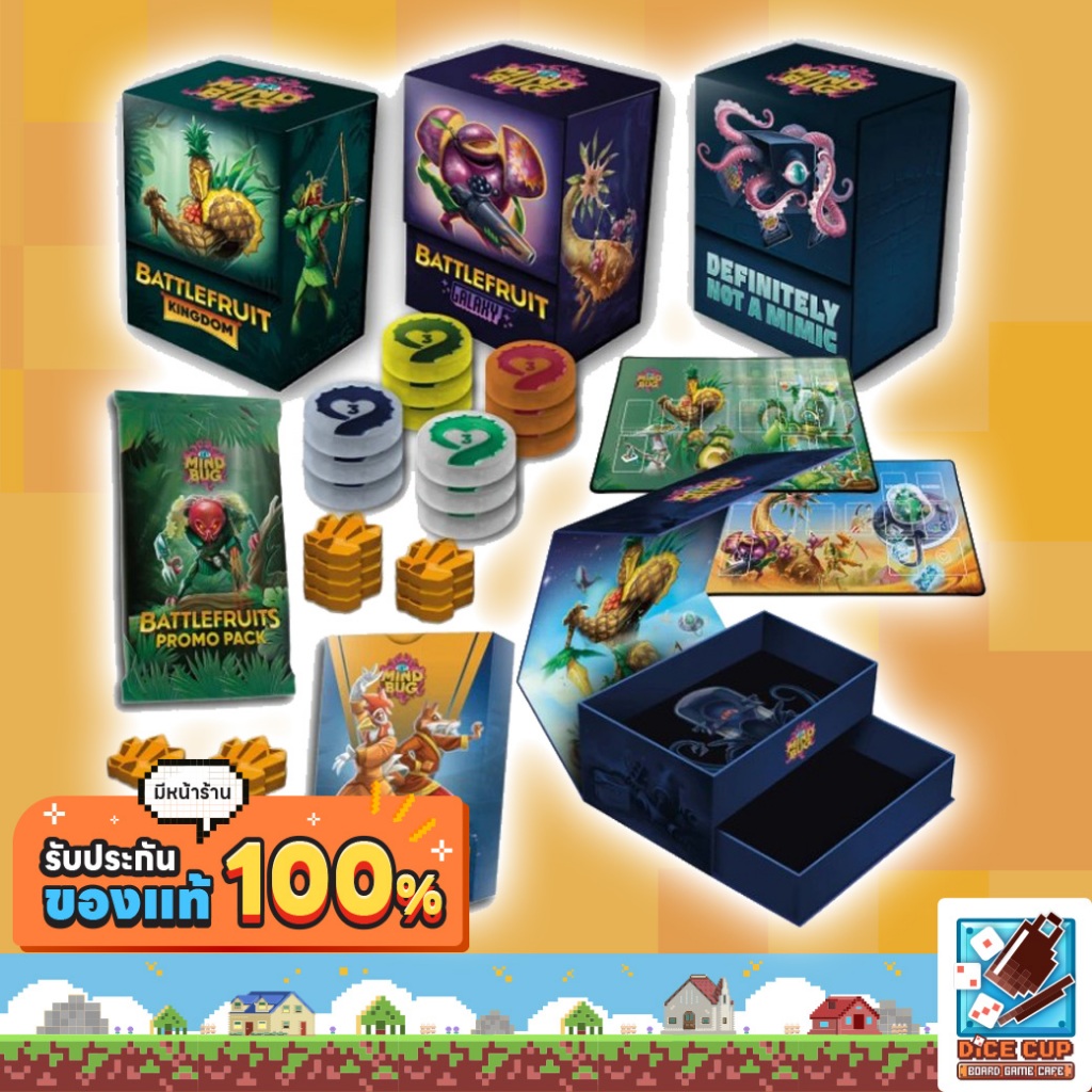 [ของแท้] Mindbug Battlefruits 5-Star Menu (New Deluxe Content All-In)/ Deluxe Menu (New Deluxe Conte