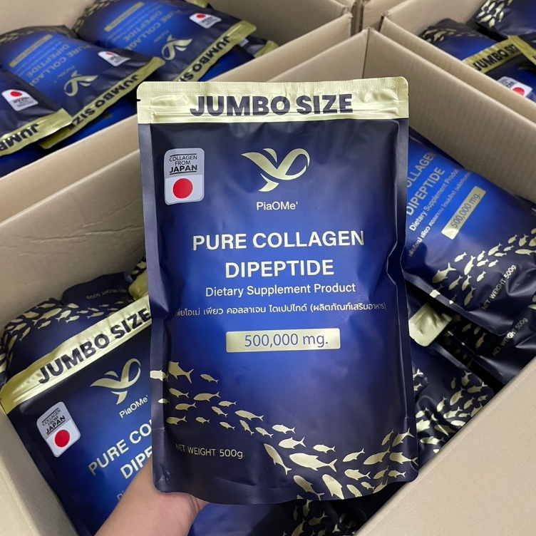 [ส่งด่วน] PiaOMe' เพียว คอลลาเจนไดเปปไทด์ จัมโบ้ 500,000mg. จากปลาน้ำจืด PURE Collagen Dipeptide 100%
