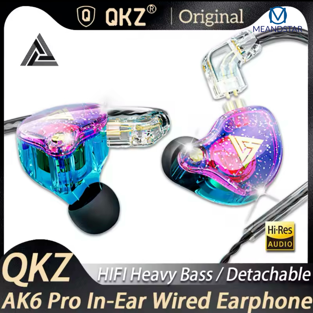 หูฟัง QKZ AK6 Pro หูฟังอินเอียร์ Earphone in ear Smalltalk หูฟังแบบมีสาย หูฟังถอดสายได้ หัวเสียบ aux 3.5มม พร้อมไมโครโฟน