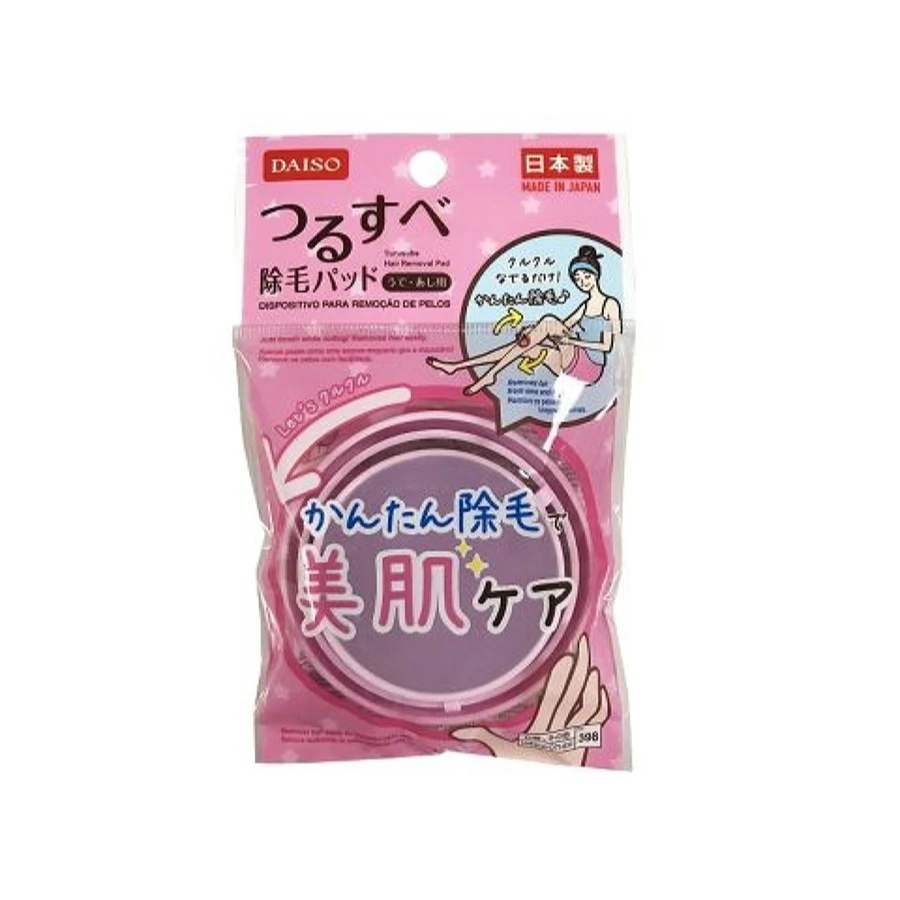 เครื่องกำจัดขน Daiso สำหรับผิวเนียนนุ่ม รูปที่ 2
