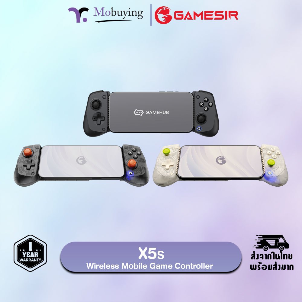 จอย GameSir X5s Wireless Mobile Game Controller รองรับ Switch, Switch 2, Android, iOS และ PC