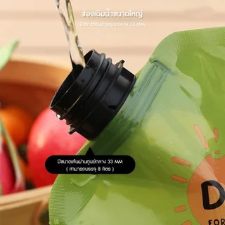 ถุงบรรจุน้ำแคมป์ปิ้งพกพา ความจุ 8 ลิตร BPA-Free & Non-toxic (สีเขียว-Mountains,Water bag,สีกากี-Mountains,Water bag)