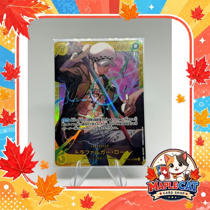 OP10-119 SEC Law One Piece Card / การ์ดวันพีช sec ลอว์