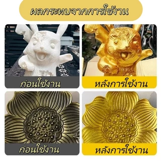 สเปรย์สีทอง 680 มล. กันน้ำ กันสนิม ใช้ได้กับวัสดุหลากหลาย เหมาะสำหรับทำ DIY