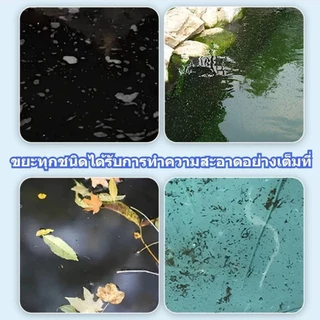 กระชอนตักใบไม้ อุปกรณ์ทําความสะอาดสระว่ายน้ํา ที่ตักใบไม้ในสระน้ำ เครื่องมือทำความสะอาด แข็งแรงทนทาน