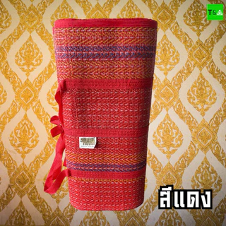 เสื่อพับปิคนิค เสื่อพับยางพารา 6ฟุต(180ซม.X 195ซม.)แบบบาง คละลาย มีเก็บเงินปลายทาง