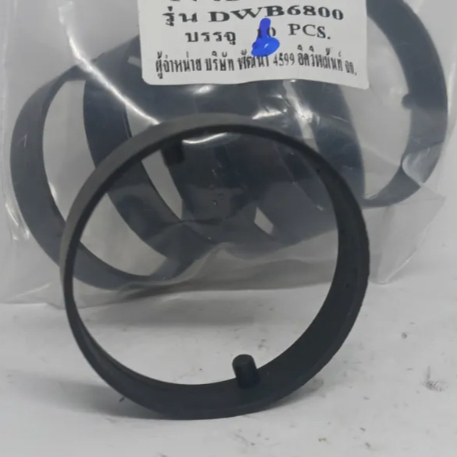DEWALT อะไหล่แหวนล็อกท่อเครื่องเป่าลม รุ่น DWB6800 part no N437899 ใช้ประกอบงานซ่อมอะไหล่แท้