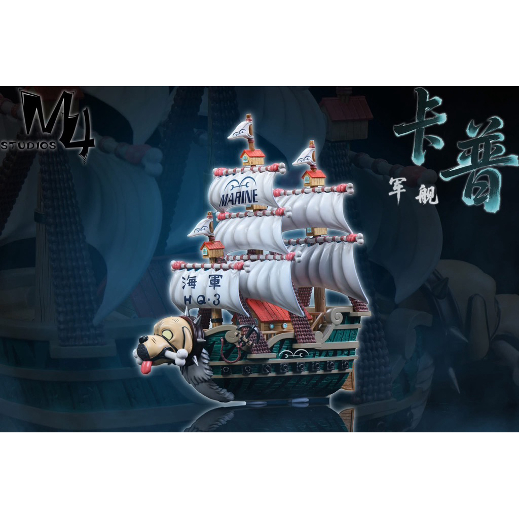 M4 Studio - Onepiece Garp Marine Ship Resin โมเดล เรซิ่น ของแท้ มือ2