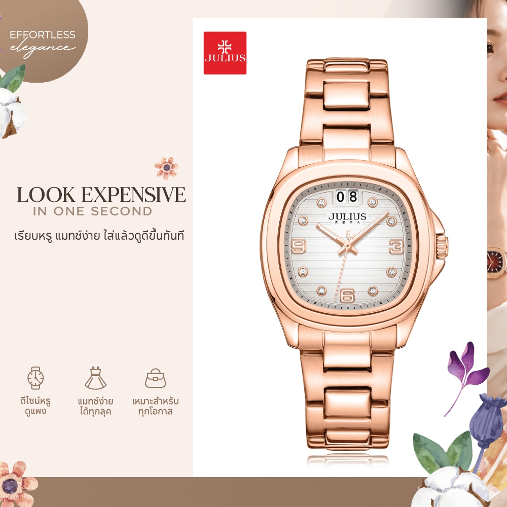 JULIUS นาฬิกาข้อมือผู้หญิง ลุคโปรดูแพง มีช่องวันที่ใหญ่ชัด Collection City Grace รุ่น JA-1519