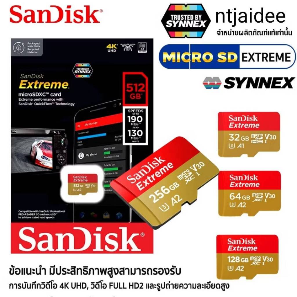 Original Sandisk MicroSD Extreme® A1 A2 U3 V30  มีให้เลือก 32GB-256GB by Synex