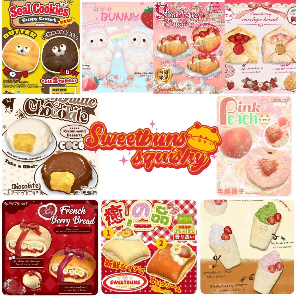 2-7🍞SweetBuns🍞 Squishy สกุชชี่แท้ 100% 🧸นุ่มสโลว์ฟินๆ มีกลิ่นหอม ของเล่นคลายเครียด พร้อมส่งในไทย ⚡️