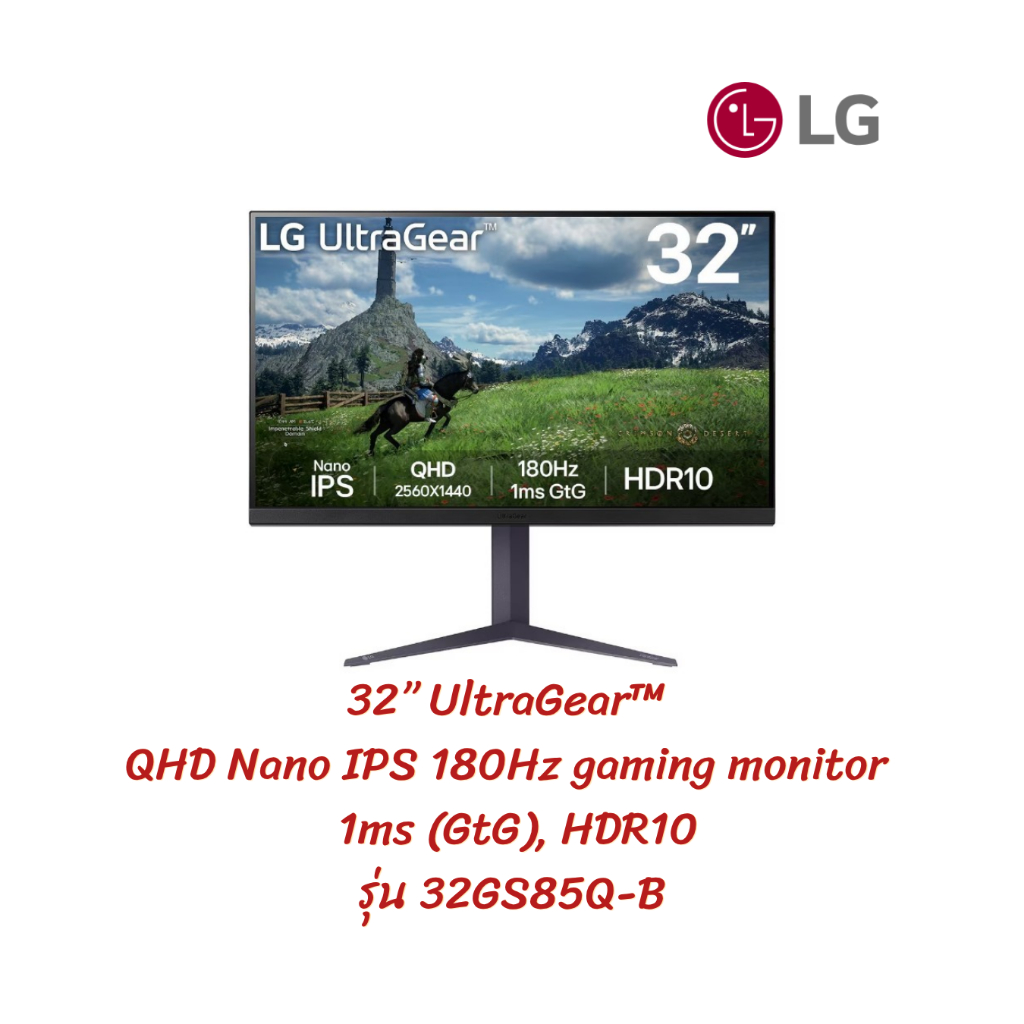 [ผ่อน0%10ด] LG จอมอนิเตอร์ 32” UltraGear QHD Nano IPS 180Hz 32GS85Q-B (ชลบุรี ส่งฟรี)