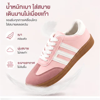 BB Double รองเท้าผ้าใบผู้หญิง สไตล์วินเทจ รองเท้าผ้าใบแฟชั่น พื้นกันลื่น น้ำหนักเบา ใส่สบาย หนังกลับ ลำลอง ใส่เที่ยว