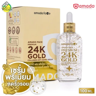 Amado Face Premium 24K Gold Collagen Anti Aging Serum อมาโด้ เฟซ พรีเมี่ยม 24เค โกลด์ คอลลาเจน แอนตี้ เอจจิ้ง เซรั่ม ...
