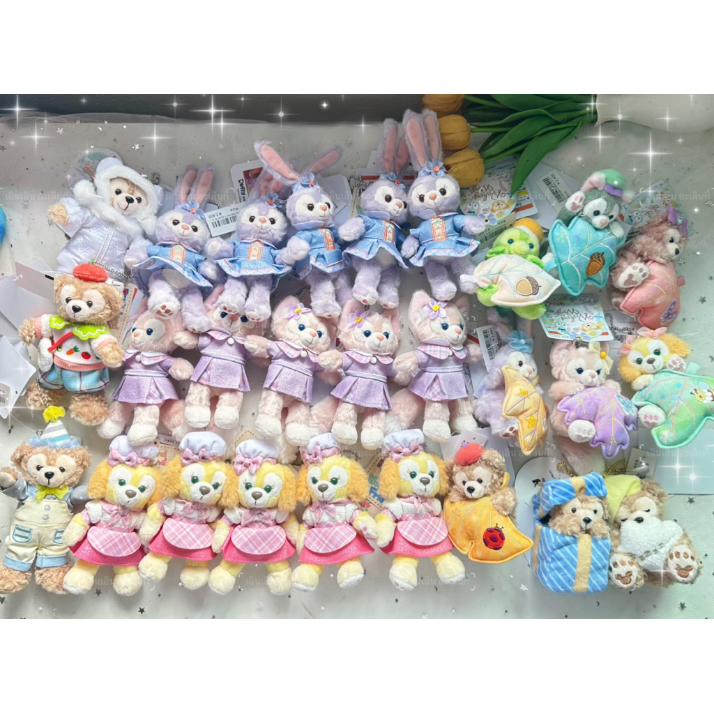 [แท้จาก Shop🇯🇵💯‼️💖] Duffy and friends มือหนึ่ง มีหลายคอลเลกชั่น StellaLou , LinaBell