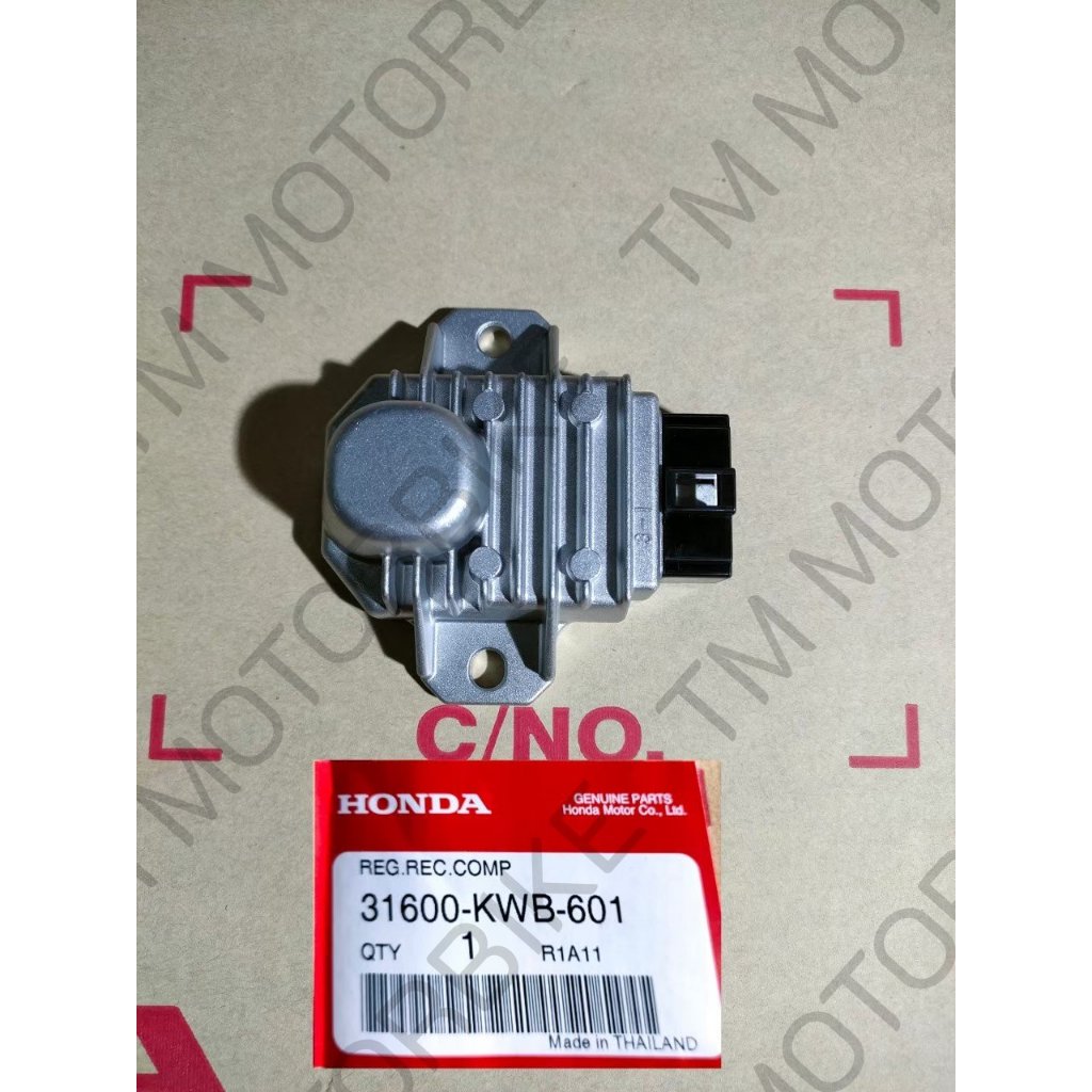 แผ่นชาร์จ Wave110i โฉมแรก ปี2009-2011 ของแท้ รหัส 31600-KWB-601